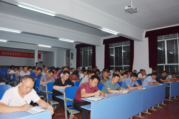 DSC_6580.JPG DSC_6580.JPG