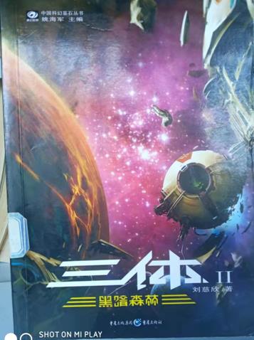 微信截图_20211228151104.jpg