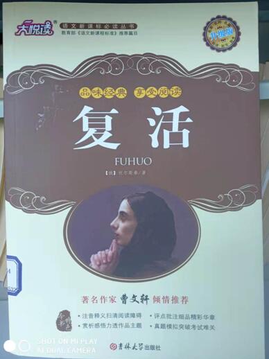 微信截图_20211228151009.jpg